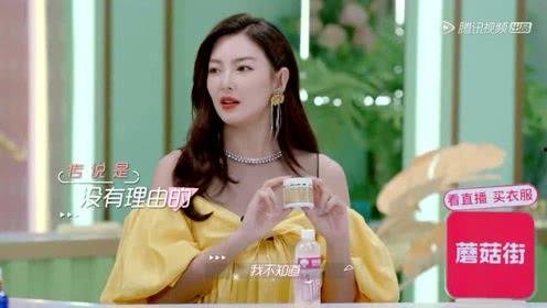 娱乐吃瓜酱四月的视频,幕后故事大公开 第2张 娱乐吃瓜酱四月的视频,幕后故事大公开 第2张