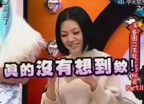 娱乐吃瓜酱四月的视频,幕后故事大公开 第3张 娱乐吃瓜酱四月的视频,幕后故事大公开 第3张