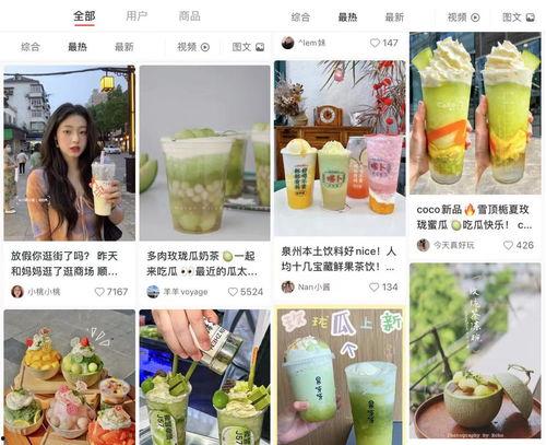 sx吃瓜娱乐,揭秘娱乐圈最新热点事件 第3张 sx吃瓜娱乐,揭秘娱乐圈最新热点事件 第3张