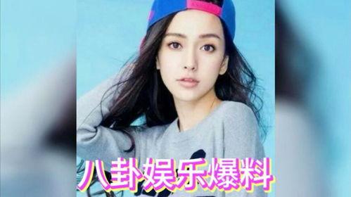 娱乐圈 有没有瓜吃啊,揭秘不为人知的幕后故事与精彩瞬间  第3张