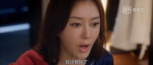 娱乐吃瓜酱奇怪的cp,揭秘吃瓜酱笔下那些令人意想不到的CP组合