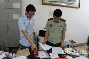 娱乐吃瓜酱服饰监督员,娱乐吃瓜酱服饰监督员揭秘时尚圈幕后故事 第2张 娱乐吃瓜酱服饰监督员,娱乐吃瓜酱服饰监督员揭秘时尚圈幕后故事 第2张