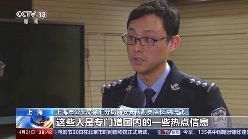 娱乐吃瓜酱服饰监督员,娱乐吃瓜酱服饰监督员揭秘时尚圈幕后故事 第3张 娱乐吃瓜酱服饰监督员,娱乐吃瓜酱服饰监督员揭秘时尚圈幕后故事 第3张