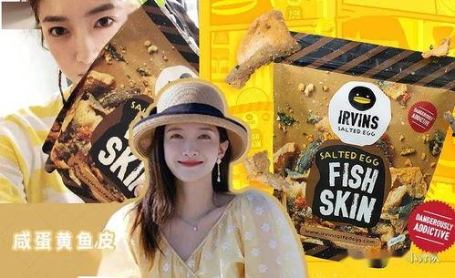 娱乐乐圈吃瓜,揭秘明星背后的“吃瓜”故事 第3张 娱乐乐圈吃瓜,揭秘明星背后的“吃瓜”故事 第3张