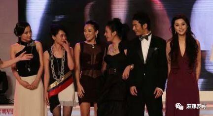 娱乐圈吃瓜搞笑名场面,那些让人捧腹的吃瓜名场面 第2张 娱乐圈吃瓜搞笑名场面,那些让人捧腹的吃瓜名场面 第2张