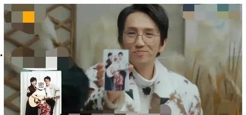 娱乐圈吃瓜小视频  第3张