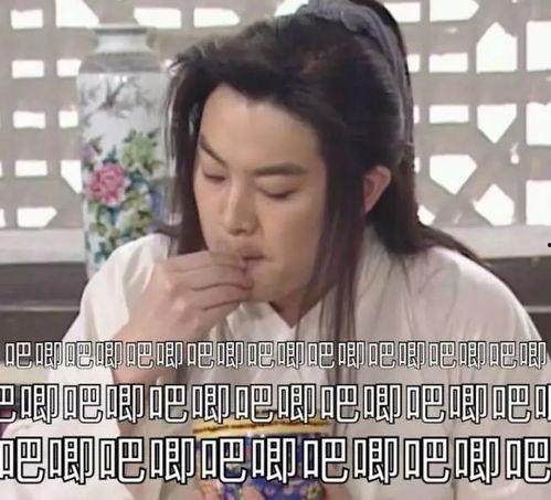 娱乐圈吃瓜博主唠嗑