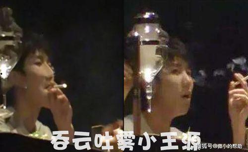 往年的娱乐圈吃瓜事件,揭秘那些年被热议的幕后真相 第2张 往年的娱乐圈吃瓜事件,揭秘那些年被热议的幕后真相 第2张