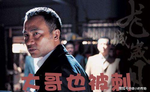 往年的娱乐圈吃瓜事件,揭秘那些年被热议的幕后真相 第3张 往年的娱乐圈吃瓜事件,揭秘那些年被热议的幕后真相 第3张