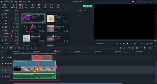 娱乐吃瓜视频剪辑教程 第3张 娱乐吃瓜视频剪辑教程 第3张